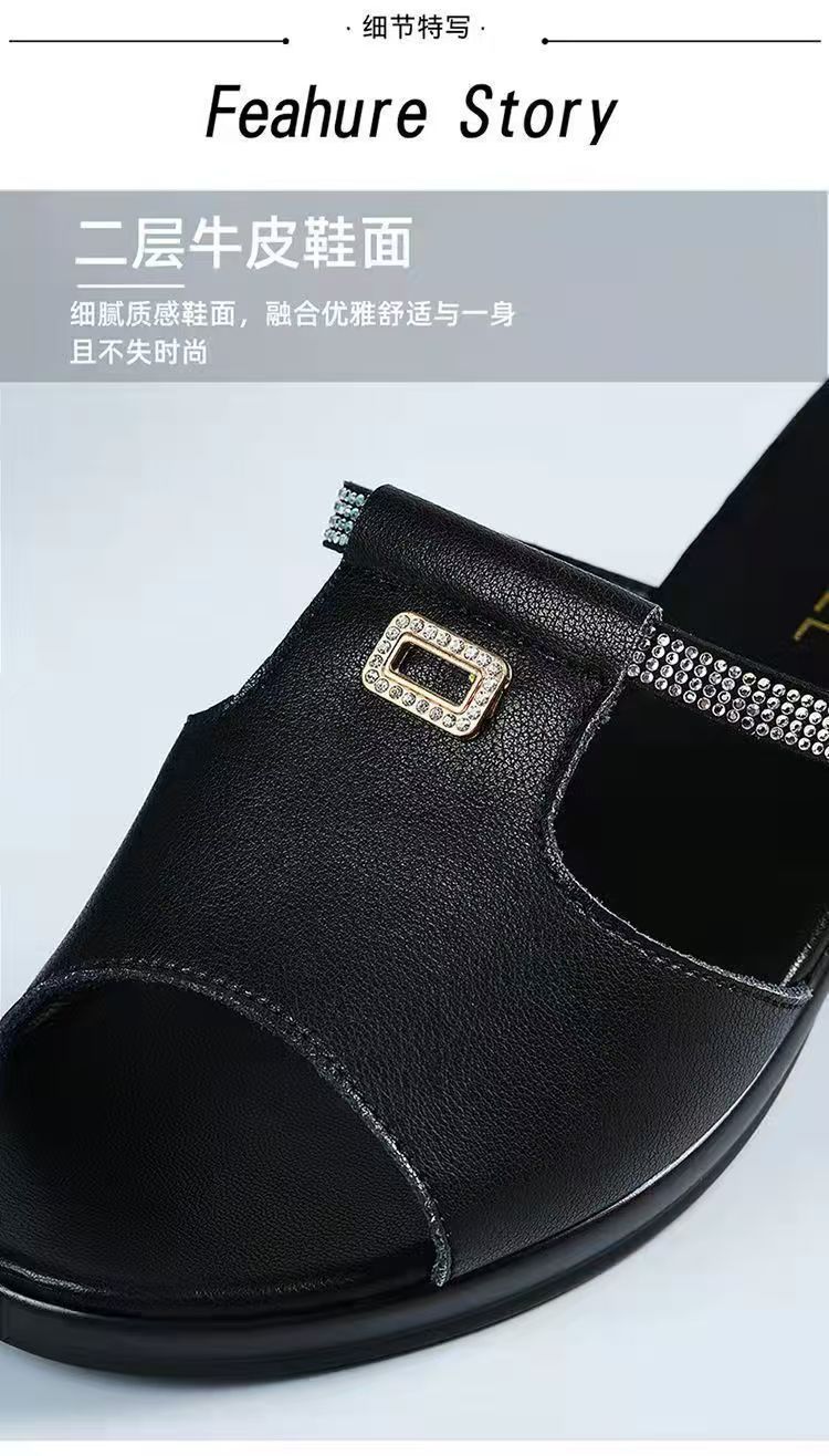 Women's Peep Toe Slippers Summer New Soft Sole Non Slip Fashion Versatile Outdoor Med Heel Slippers Sandals