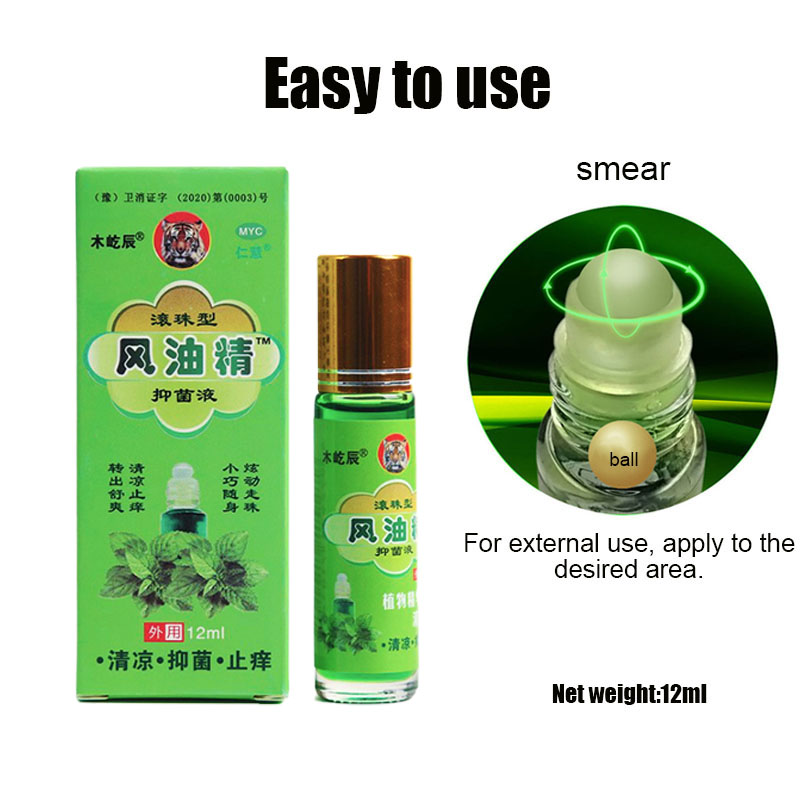 12ml Tiger Balm Original Refreshing Oil Natural Medicinal for Pain Releif Headache Dizziness Abdominal Rheumatism Pain Oil