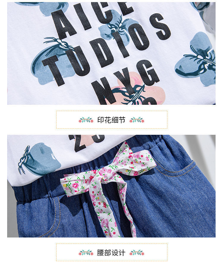 Toddler Kids Baby Girls Outfits Clothes Short Sleeve T-shirt Tops + Pants