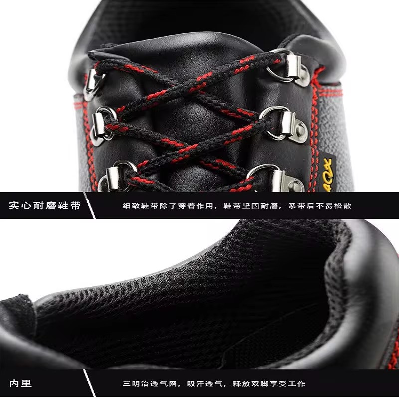 Baotou anti smashing low top 6kV electrical insulation safety shoes manufacturer high-voltage welding machine shoes