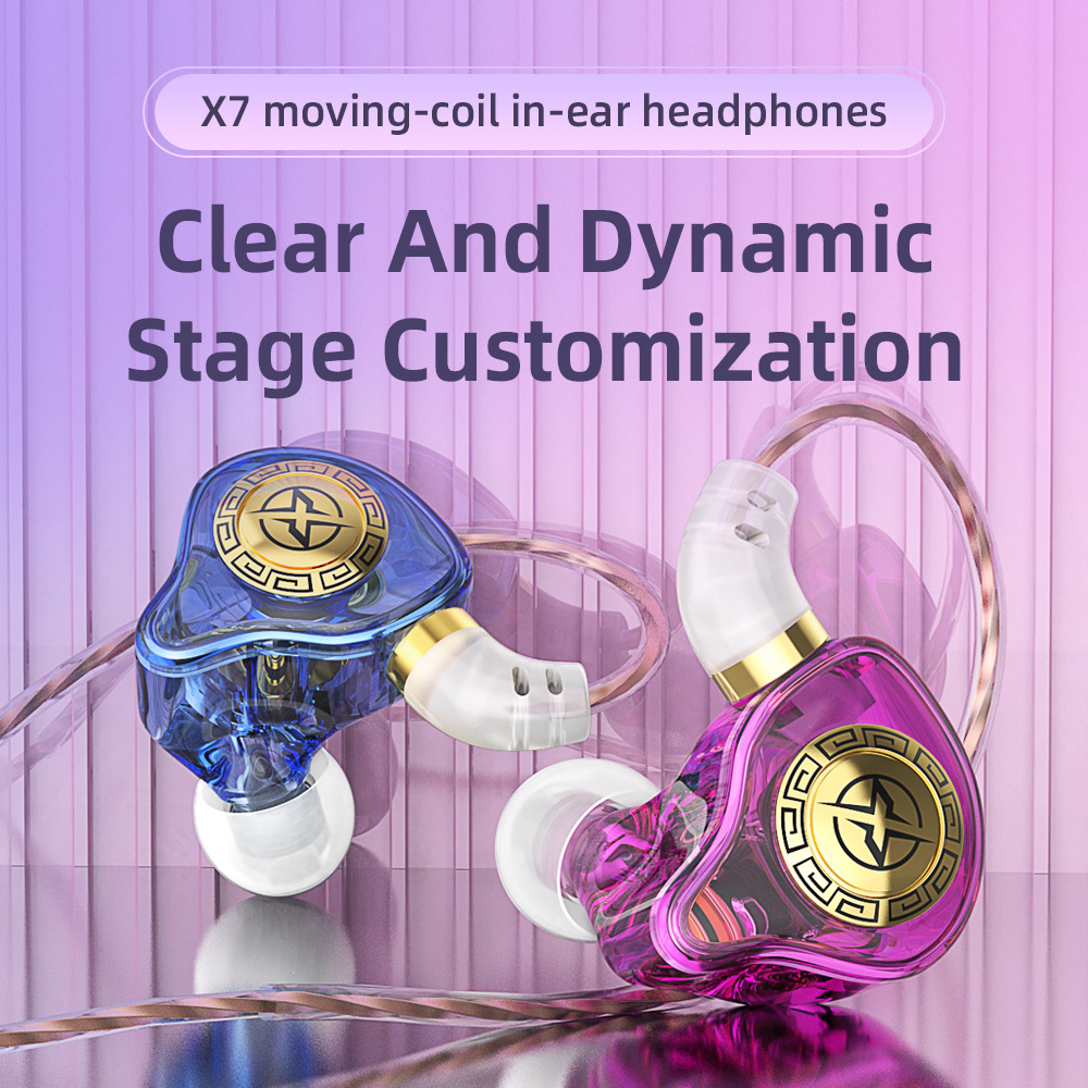 X7 HiFi Wired Earphone Dynamic Unit Monitor Headphones In Ear Noise Cancelling Headset Bass Earbuds for Xiaomi Sport Music Games