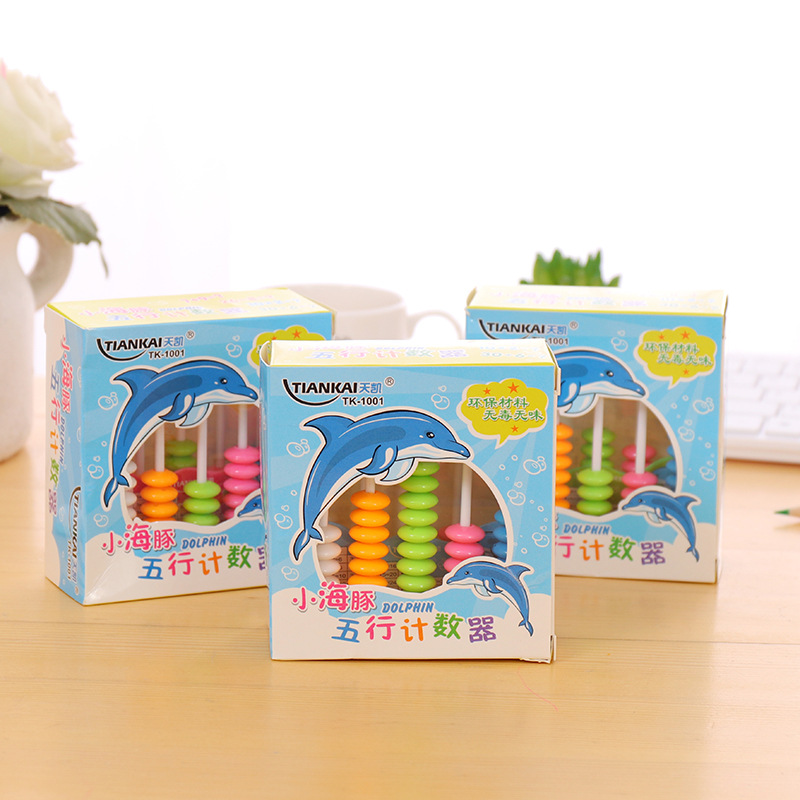 Abacus Soroban Beads Column School Learning Aid Tool Math Business Chinese Traditional Abacus Educational Toys