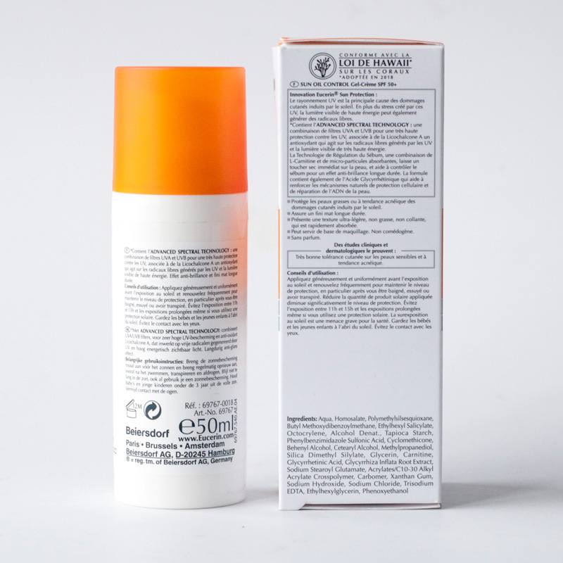 Germany's new Eucerin Eucerin matte refreshing facial sunscreen SPF50+ sensitive muscle 50ml