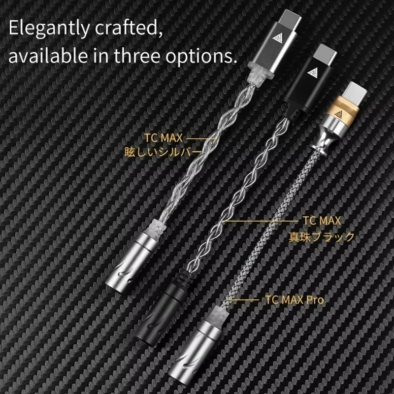 QKZ TC-MAX Pro HiFi DAC USB Type C To 3.5mm Headphone Amplifier Audio Decoder IEM AMP Mobile Phone Adapter CX31993 24bits/96kHz