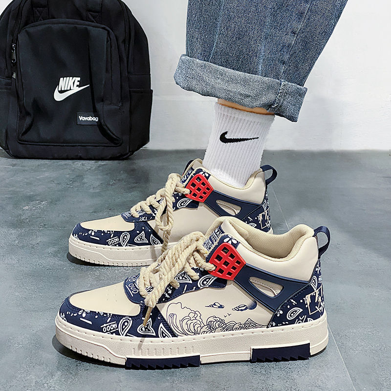 new high-top leisure shoes trend all match small white shoes light soft sole sports shoes