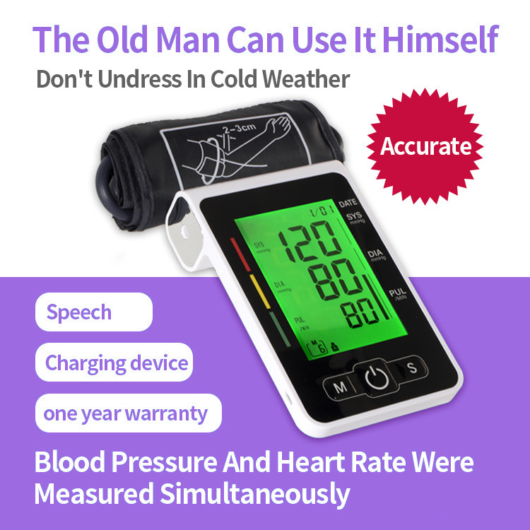Portable Digital Upper Arm Blood Pressure Monitor Measurement Tool Portable LCD Digital 1 Pcs Tonometer Sphygmomanometer