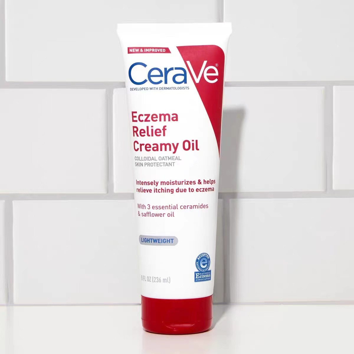 US CeraVe Skin Multi effect Moisturizing Anti itching Repairing Collagen Oat Ceramide Moisturizing cream