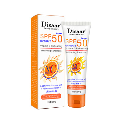 Hot Summer sun screen VC whole body anti-sweat waterproof UV isolation hydrating and moisturizing sunscreen for men and women