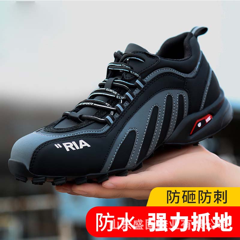 Men Work Safety Anti-puncture Working Sneakers Male Indestructible Work Shoes Men Boots Lightweight Men Shoes Safety Boots