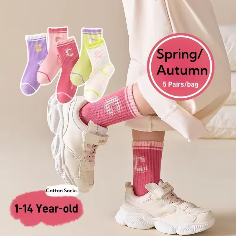 5Pair Autumn and winter children's socks, versatile Korean style socks for boys and girls, mid tube baby sports socks