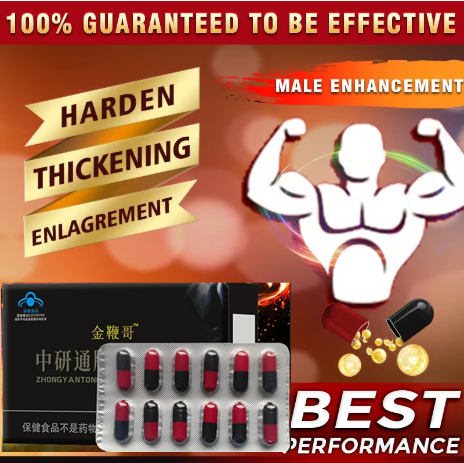 Male Blue Pills Health Supplement Energy Perfor mance Support Shilajit Ginseng Maca Ashwagandha Tablets