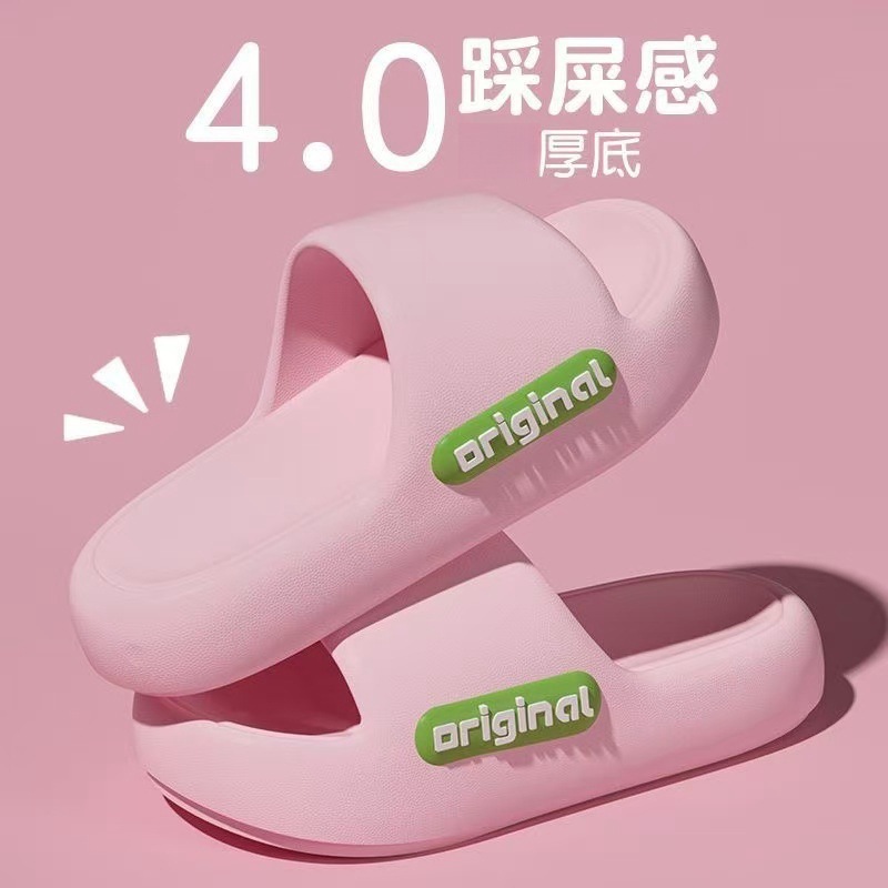 Thick Platform Pillow Slippers Women 2025 Summer Soft Sole Eva Cloud Slippers Woman Letter Print Non Slip Indoor House Shoes