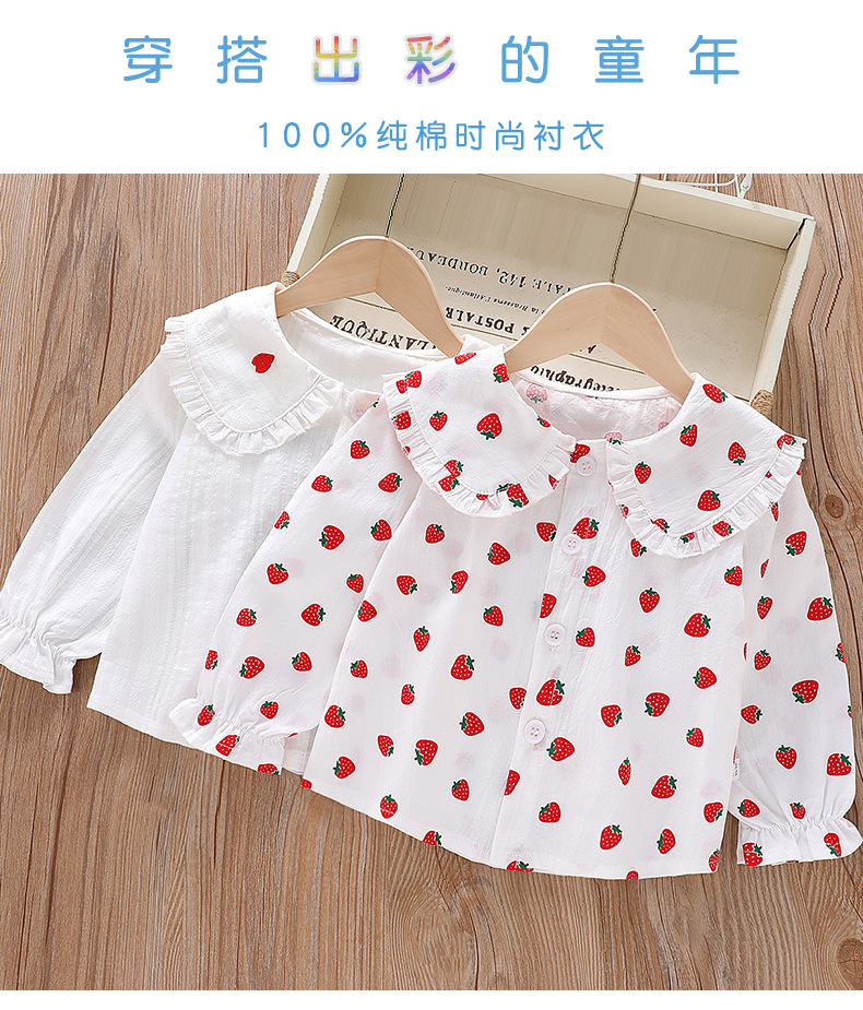 Girls Spring Autumn Shirts 2023 New Turn Down Collar Single Breasted Kids Tops Korean Style Fashion Floral Print Ruffles Shirts