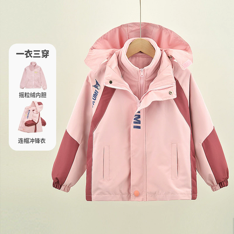 New Fashionable Kids' Detachable Puffer Coat with Fluffy Lining, Cartoon Color Block 3-in-1 Warm Outerwear for Girls