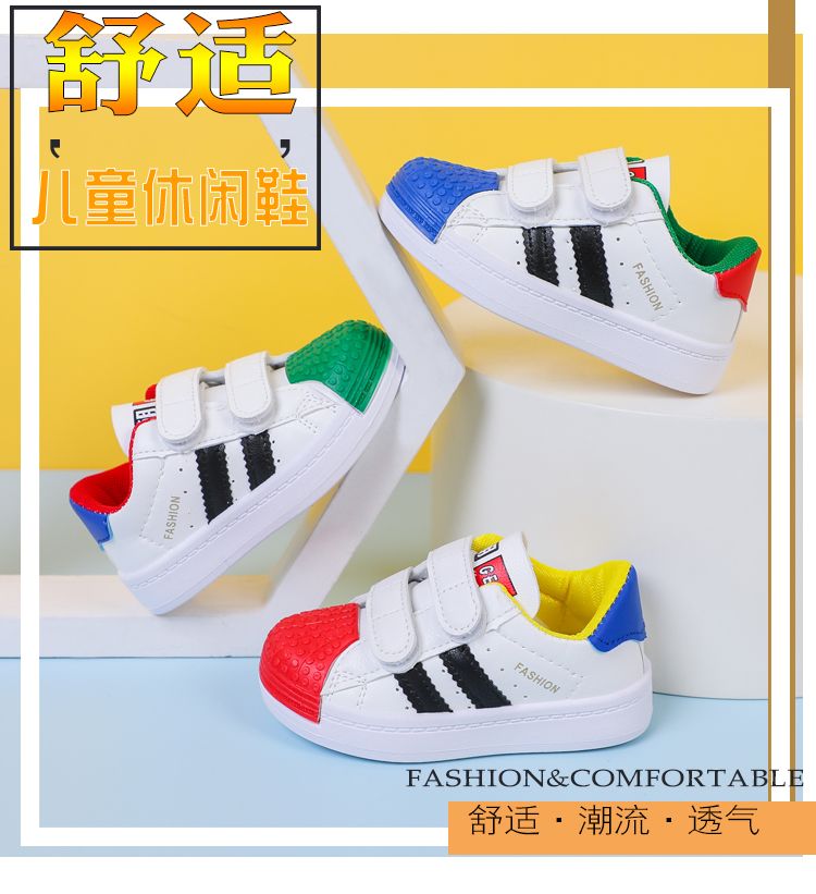 Breathable New famous brand unisex girls boys shoes cool sports kids sneakers Leisure running children casual shoes footwear