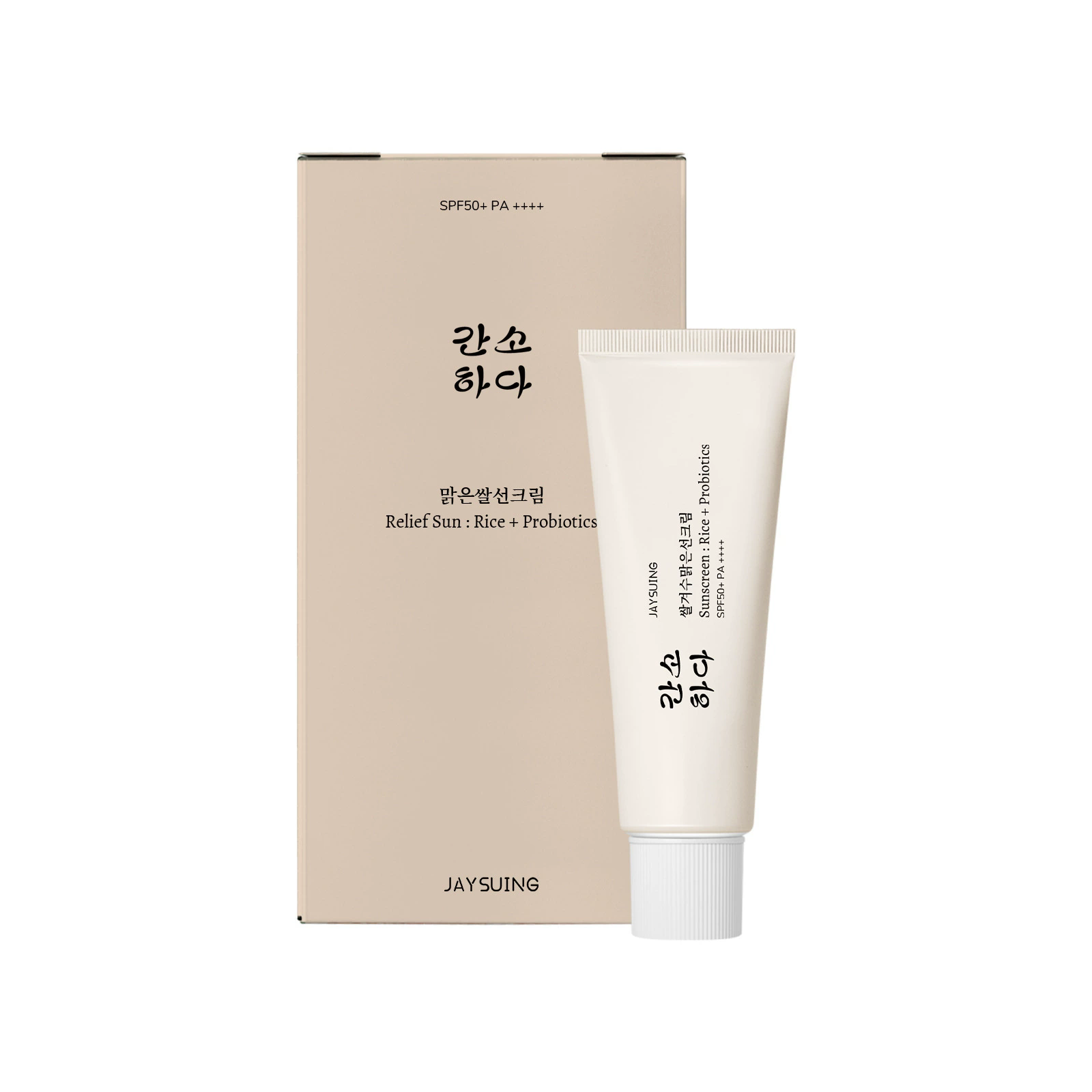 Probiotic Protective Cream Is Refreshing, Moisturizing, Non Sticky, and Anti UV Skin Protective Cream