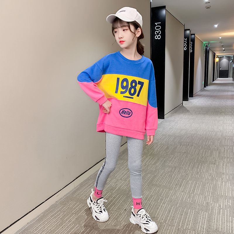 Girls' Spring and Autumn New Leisure Fashion Sweater Set Fashion Leggings Middle and Big Children's Sports Set