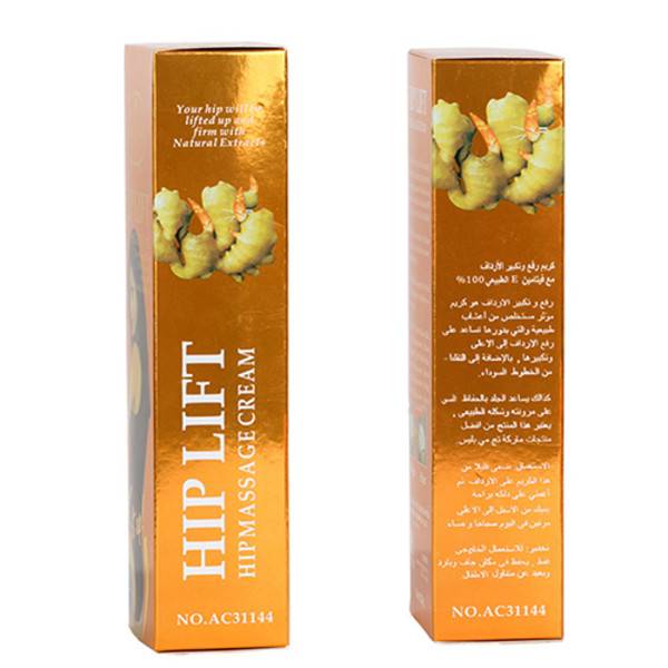 SH New Aichun Effective Ginger Hip Lift Up Cream Butt Buttock Hip Massage Butt Enhancer Cream Ass Bigger Enlargement Hip Lifting