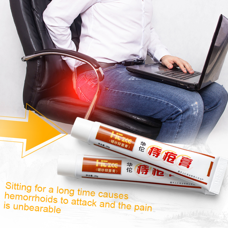 Herbal Hemorrhoids Ointment Treat Internal Piles External Anal Fissure Pain Chinese Medical Herb Cream