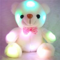 J121 Kids Favorites! 20cm Lovely Soft LED Colorful Glowing Teddy Bear Stuffed Plush Toy Gifts For Birthday