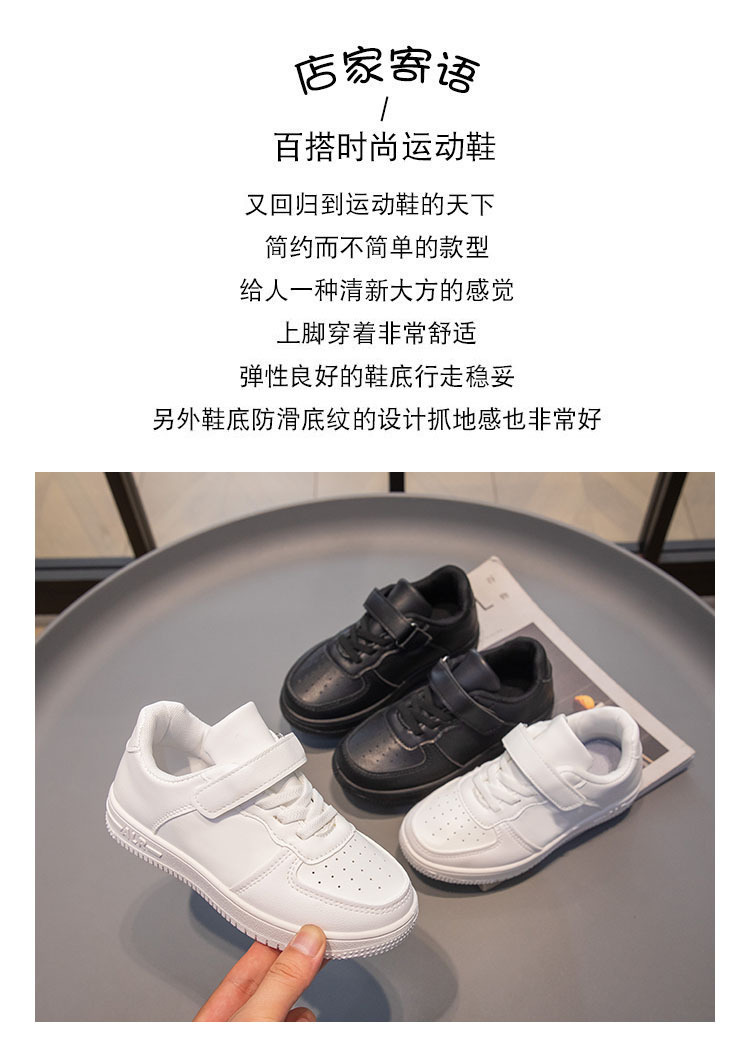 Fashion Kids Shoe Summer Versatile Soft Girl Shoes Anti Slip Comfort Sports Boy Sneakers Breathable Classic Retro Sports Shoe