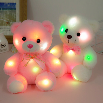 20cm Lovely Soft LED Colorful Glowing Teddy Bear Stuffed Plush Toy Gifts For Birthday