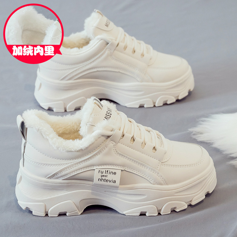 2023 Summer New Daddy Shoes Women Breathable Platform White Sneakers Lace-up Running Sports Women's Casual Shoes