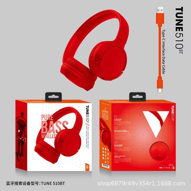 New popular BT510 foldable portable simple and fashionable single item affordable wireless head mounted Bluetooth earphones