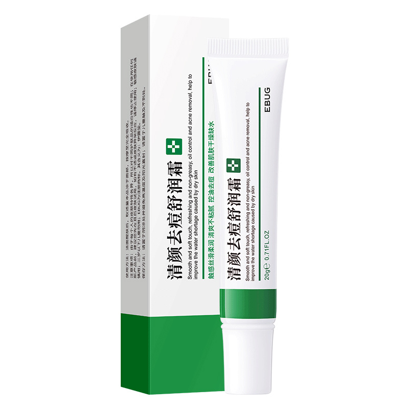 Whitening Freckle Cream Remove Melasma Acne Spot Pigment Melanin Dark Spots Pigmentation Freckle Removal Cream Moisturizing Gel
