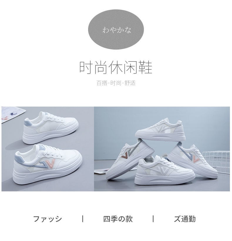 Mesh Small White Shoes Summer New Versatile Hollow Out Breathable Single Mesh Sports Board Shoes Mesh Shoes