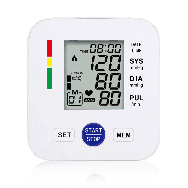 Household Sphygmomanometer intelligent upper arm sphygmomanometer elderly height Hypotension meter