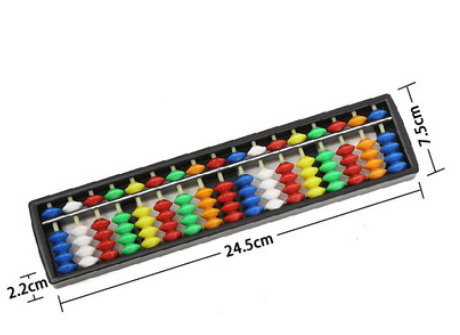 5-bead brown plastic abacus abacus abacus mental abacus abacus kindergarten abacus training practice abacus