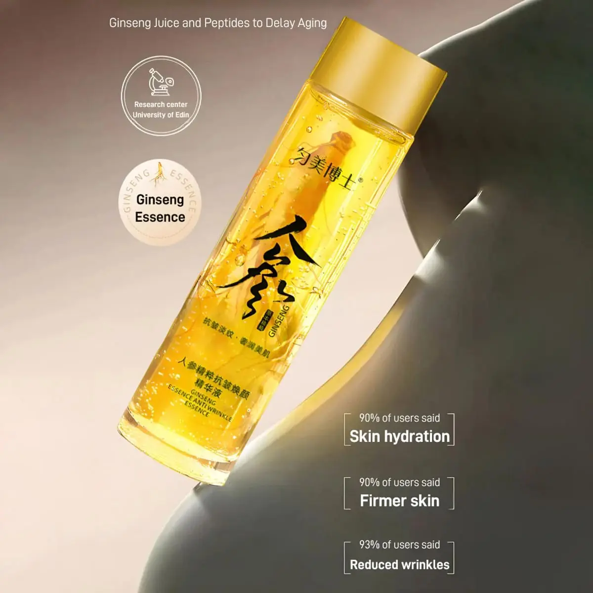Korean Red Ginseng Extract Liquid, Anti-Wrinkle Serum Oil for Anti Aging, Moisturizer, Fighting Collagen Loss, Improves Sagging