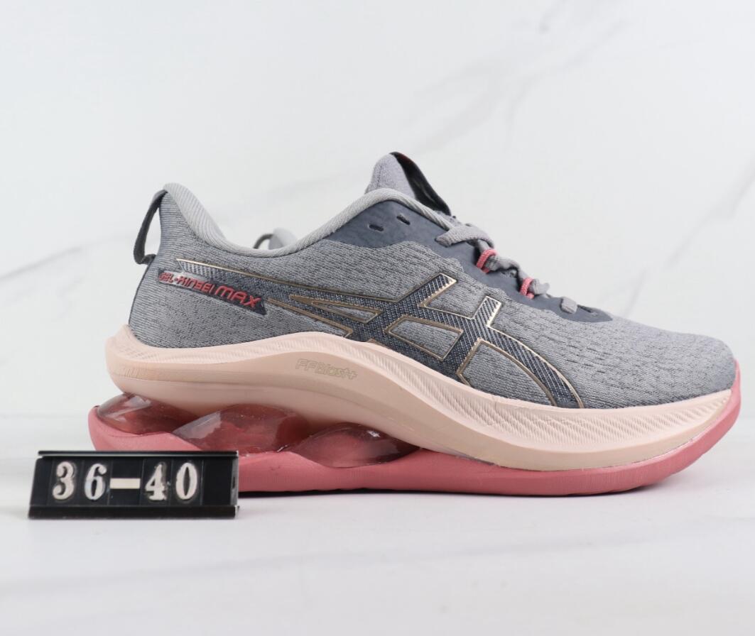 Asics Gel Kinsei Max: Comfortable, Lightweight Running Shoes with Breathable Fabric and Superior Traction