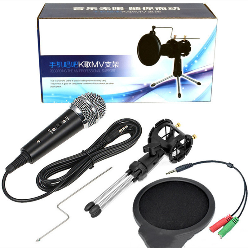 Notebook desktop computer microphone mobile phone K song voice condenser microphone with bracket set