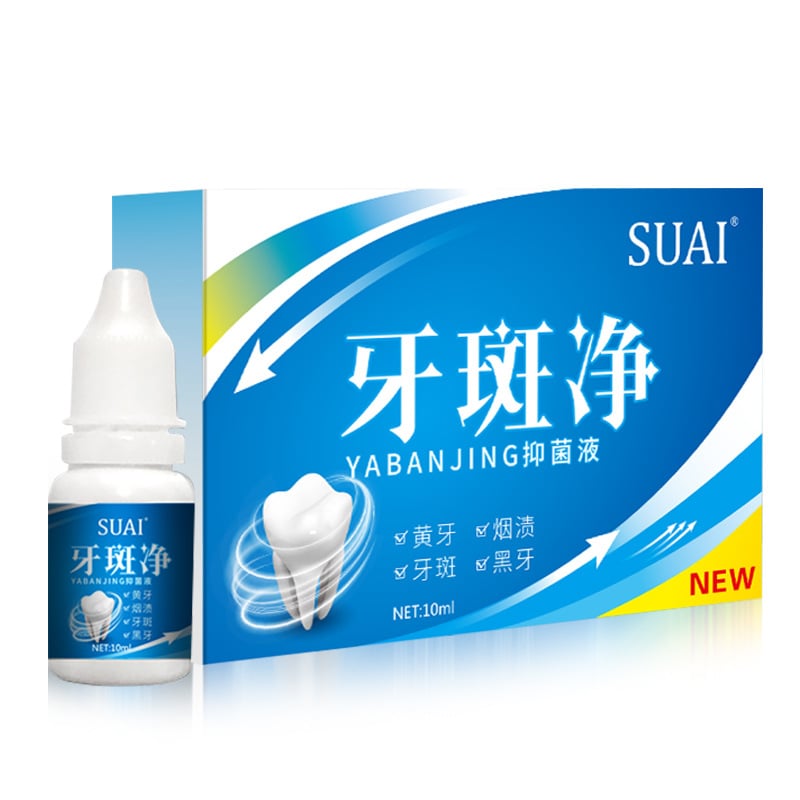 SUAI Teeth Whitening Essence Powder Clean Oral Hygiene Whiten Teeth Remove Plaque Stains Fresh Breath Oral Hygiene Dental Tools