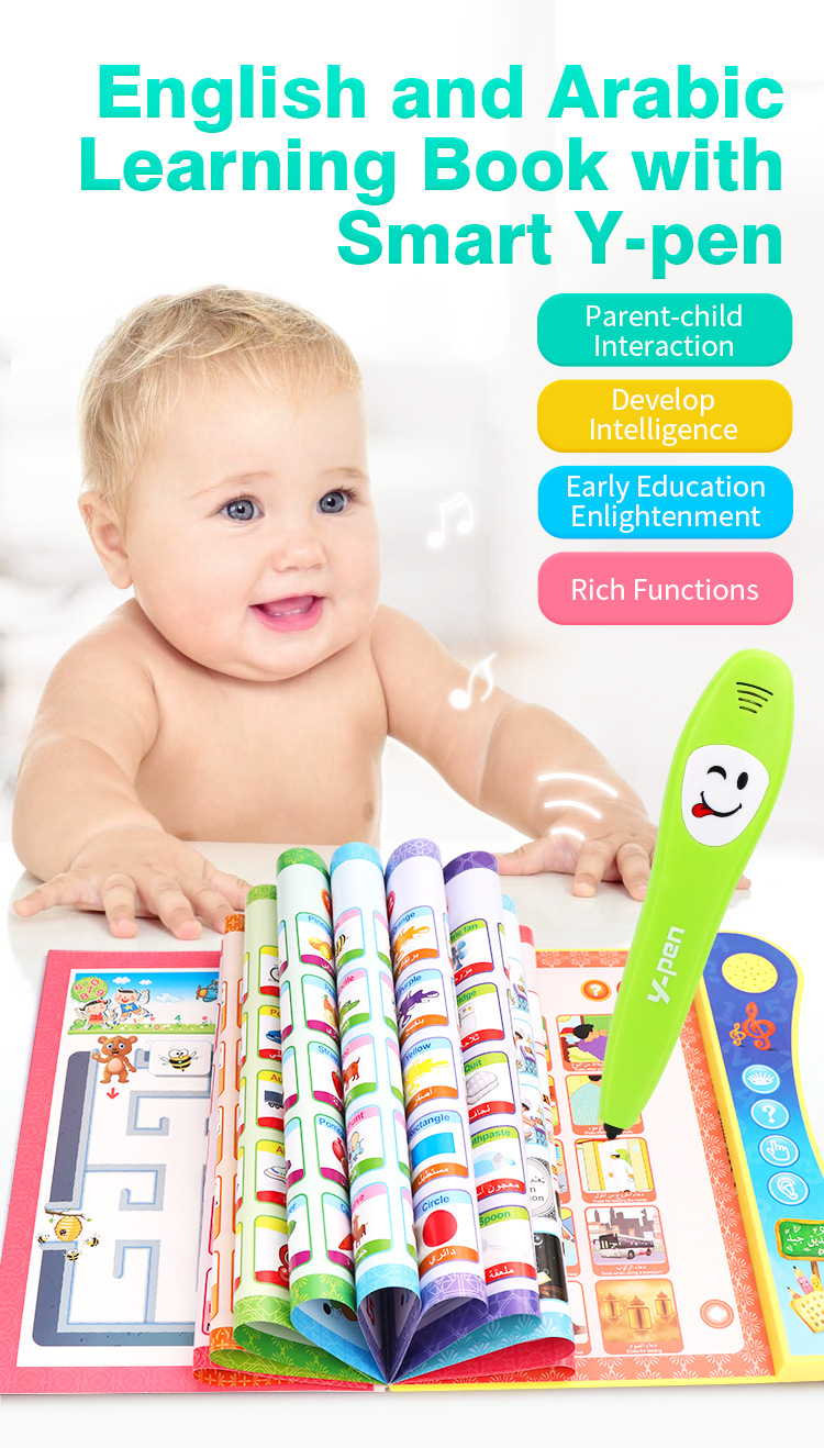 English Learning Electronic Book Machine With Smart Pen Early Educational Book interactive toys kids language learning toy