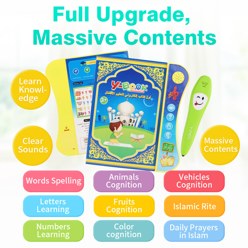 English Learning Electronic Book Machine With Smart Pen Early Educational Book interactive toys kids language learning toy