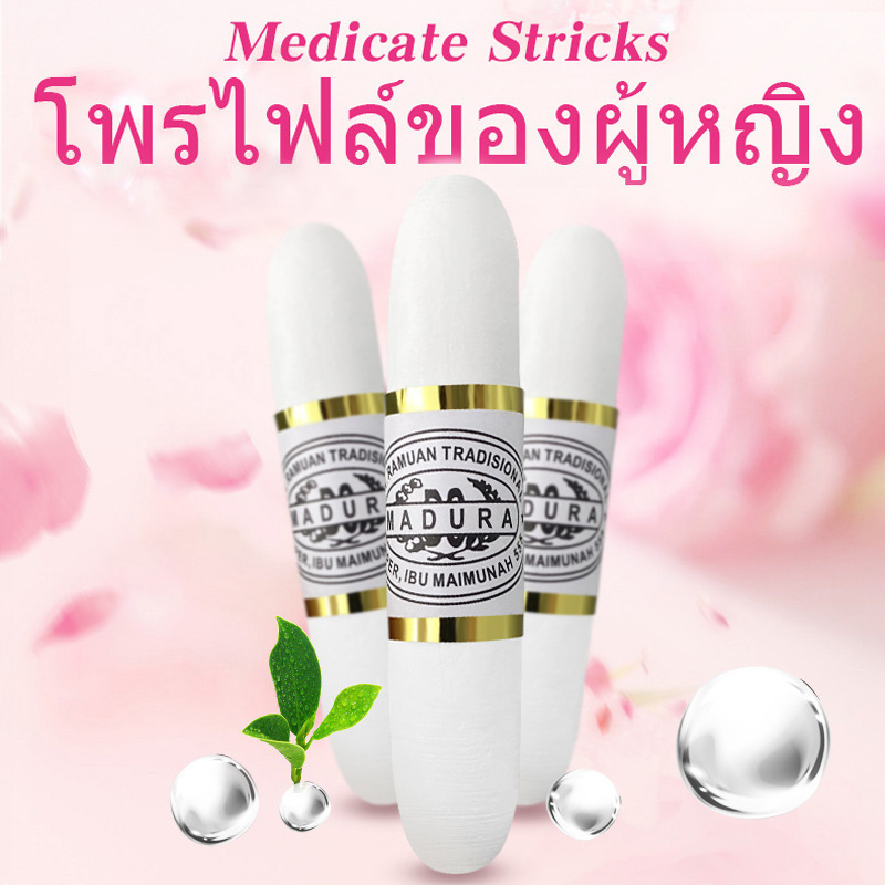 Vagina Tightening Shrinking Stick Wand Narrow Feminine Hygiene Vaginal Fast Vaginal Tighten Gel Tight Shrink Women Health Care
