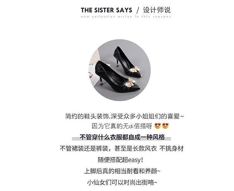 Women Fashion Elegant Black Patent Leather Slip on Stiletto Heels for Office Work Lady Classic Party Pumps