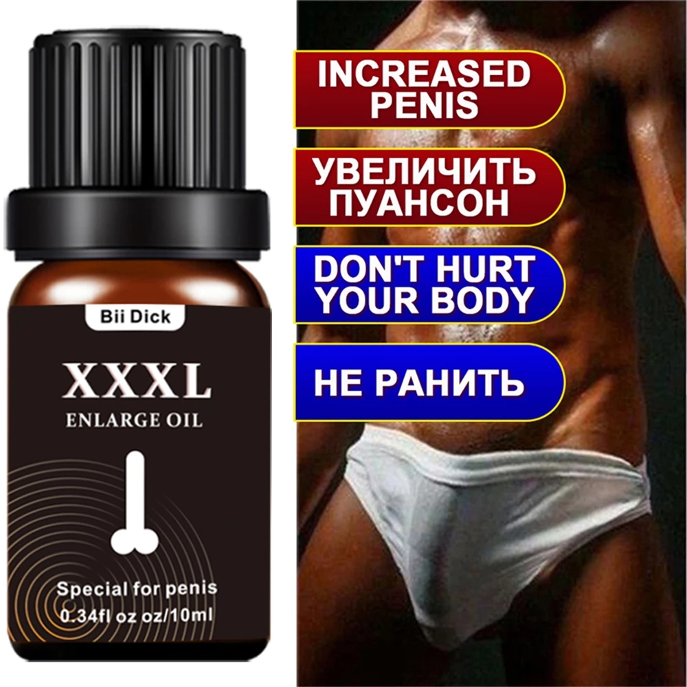 Penis Thickening Growth Man Big Dick Enlargement Liquid Cock Erection Enhance Health Care Enlarge Massage Enlargement Oil 10ml