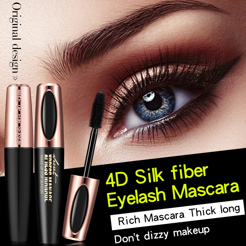 Cross border blockbuster macfee film strength plump 4D eye black waterproof sweat thick curl slender not faint dyed maccoffey