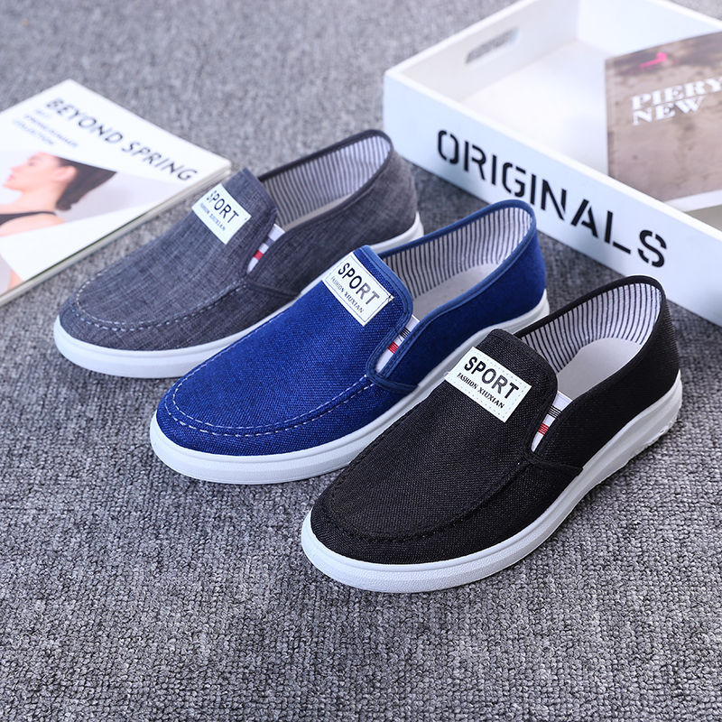 Canvas shoes Old Beijing cloth shoes Korean version denim student shoes Low top casual men's shoes