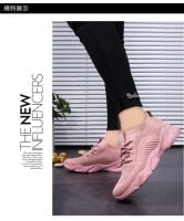 Air-permeable and portable sports shoes Fei woven mesh leisure shoes Korean version of Baitao women's shoes