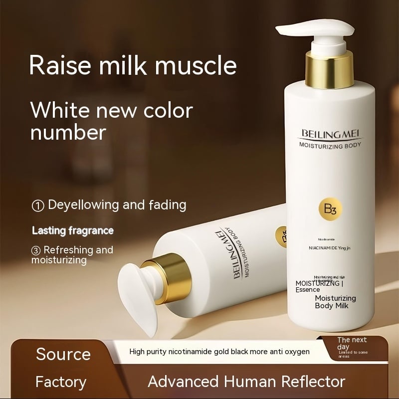 Golden Niacinamide Moisturizing Body Milk Refreshing, Moisturizing and Moisturizing Skin Milk