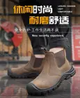 2025 New Fashion Design Safety Boot Anti-Puncture Steel Toe Work Safety Shoes Men's Industrial Work Boot Shoes