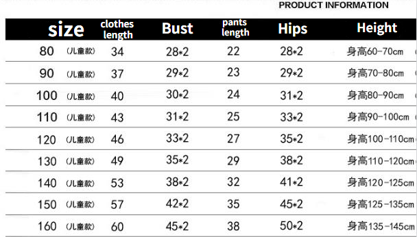 Summer Boys Basketball Uniform Children's Tracksuits Sports Suits Toddler Clothing Sets LeisureKids Vest T Shirt+shorts+sock 3pc