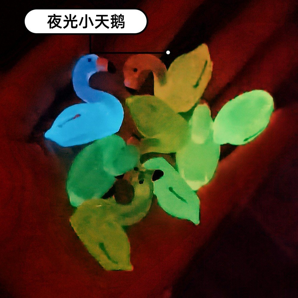 10pc 2023 new luminous cygnet ornaments resin stereo cygnet DIY key chain necklace accessories