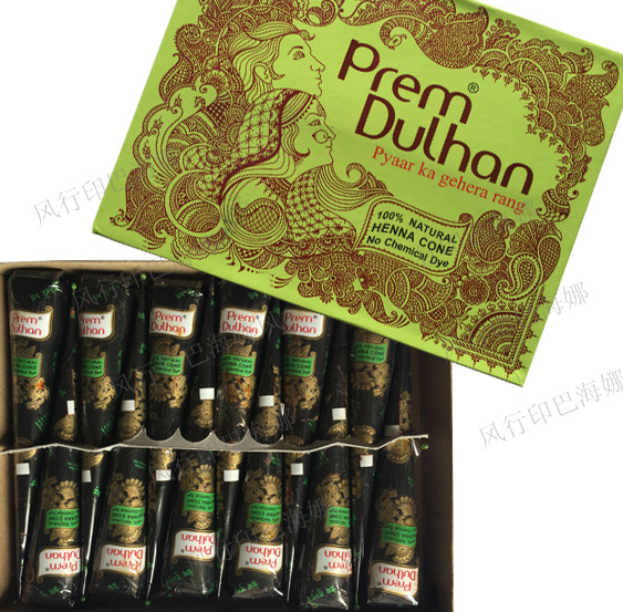 Henna Hannah Tattoo Hand Painted Cream Temporary Body