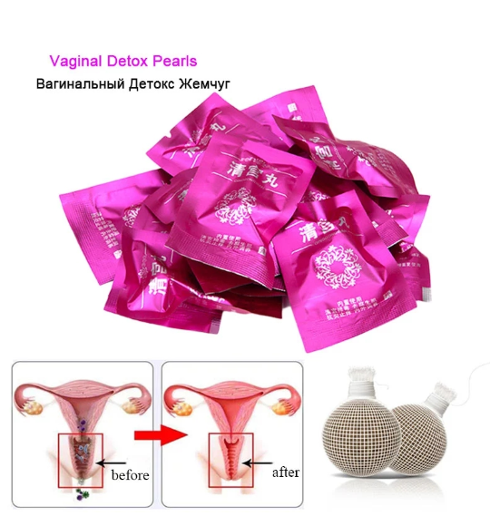 Natural Yoni Pearl Detox Tampons Vaginal Cleansing For Women Tampon Yoni Steam Clean Point Vaginal Treatment